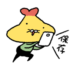 Tempura Ninja & Samurai Love sticker #12553523