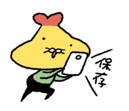 Tempura Ninja & Samurai Love sticker #12553523