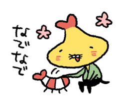 Tempura Ninja & Samurai Love sticker #12553526