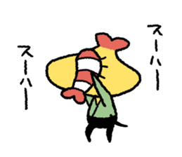 Tempura Ninja & Samurai Love sticker #12553529