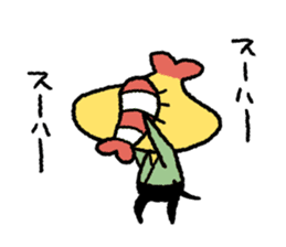 Tempura Ninja & Samurai Love sticker #12553529