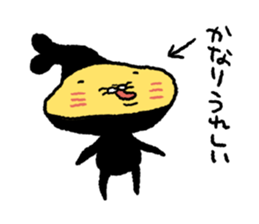 Tempura Ninja & Samurai Love sticker #12553530