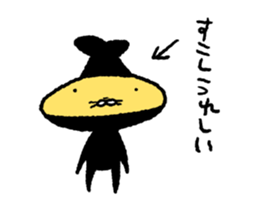 Tempura Ninja & Samurai Love sticker #12553531