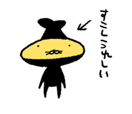 Tempura Ninja & Samurai Love sticker #12553531