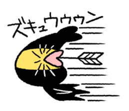 Tempura Ninja & Samurai Love sticker #12553532