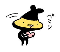 Tempura Ninja & Samurai Love sticker #12553541