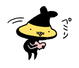 Tempura Ninja & Samurai Love sticker #12553541