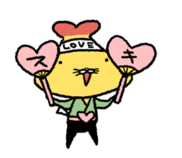 Tempura Ninja & Samurai Love sticker #12553543