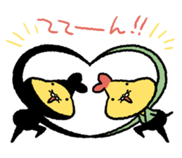 Tempura Ninja & Samurai Love sticker #12553549