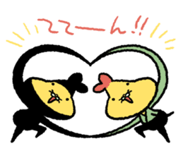 Tempura Ninja & Samurai Love sticker #12553549
