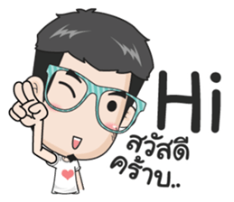 tatar sticker #12553551