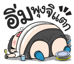 tatar sticker #12553553