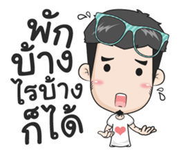 tatar sticker #12553559