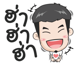 tatar sticker #12553565