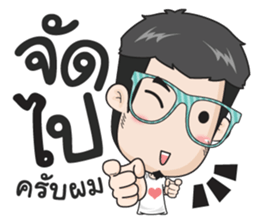 tatar sticker #12553578