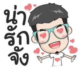 tatar sticker #12553587