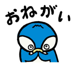 Blue penguin Penta sticker #12553593