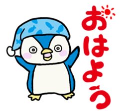 Blue penguin Penta sticker #12553594