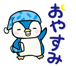 Blue penguin Penta sticker #12553595