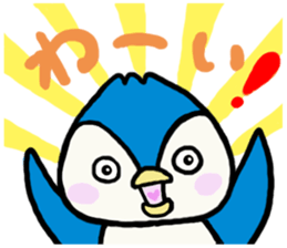 Blue penguin Penta sticker #12553597