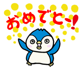 Blue penguin Penta sticker #12553598