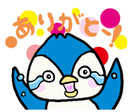 Blue penguin Penta sticker #12553599