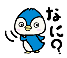 Blue penguin Penta sticker #12553602
