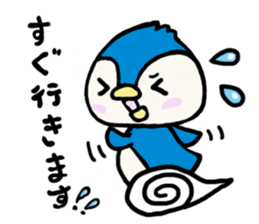 Blue penguin Penta sticker #12553607