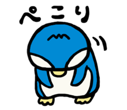 Blue penguin Penta sticker #12553608