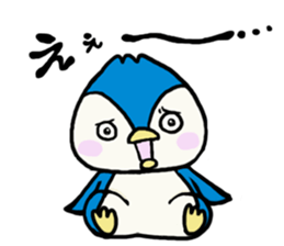 Blue penguin Penta sticker #12553619