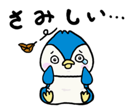 Blue penguin Penta sticker #12553620