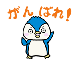 Blue penguin Penta sticker #12553622