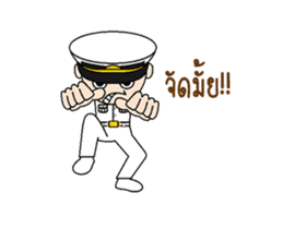 Awesome Navy 2 (Animated) sticker #12553721