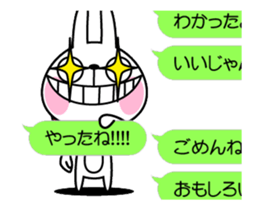 The rabbit soul moves 7 ~a balloon~ sticker #12553759