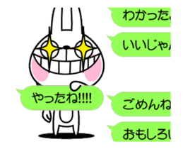 The rabbit soul moves 7 ~a balloon~ sticker #12553759