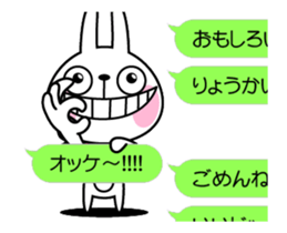 The rabbit soul moves 7 ~a balloon~ sticker #12553761