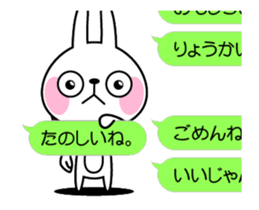 The rabbit soul moves 7 ~a balloon~ sticker #12553764