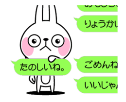 The rabbit soul moves 7 ~a balloon~ sticker #12553764