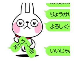 The rabbit soul moves 7 ~a balloon~ sticker #12553765