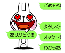 The rabbit soul moves 7 ~a balloon~ sticker #12553772