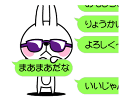 The rabbit soul moves 7 ~a balloon~ sticker #12553777