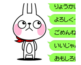 The rabbit soul moves 7 ~a balloon~ sticker #12553778