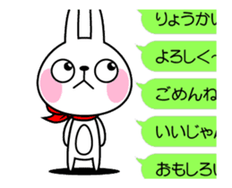 The rabbit soul moves 7 ~a balloon~ sticker #12553778