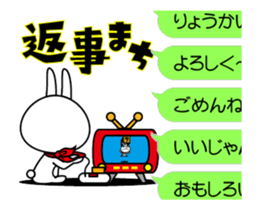 The rabbit soul moves 7 ~a balloon~ sticker #12553780