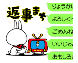 The rabbit soul moves 7 ~a balloon~ sticker #12553780