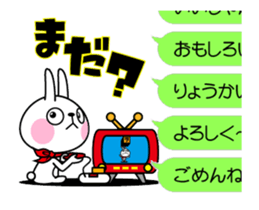 The rabbit soul moves 7 ~a balloon~ sticker #12553781