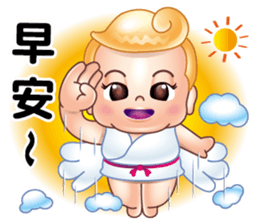 Fat-Bao want to fly sticker #12553782