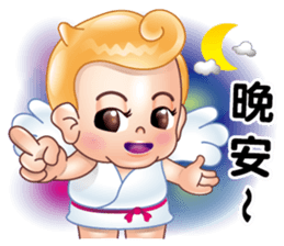 Fat-Bao want to fly sticker #12553783