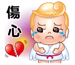 Fat-Bao want to fly sticker #12553786