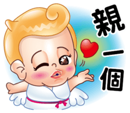 Fat-Bao want to fly sticker #12553788